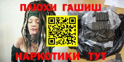 a pvp Комсомольск-на-Амуре