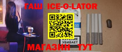 мефедрон VHQ Конаково