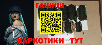 прущий лед Коммунар