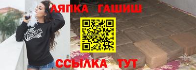 мефедрон VHQ Конаково