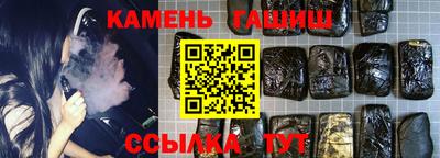 a pvp Комсомольск-на-Амуре