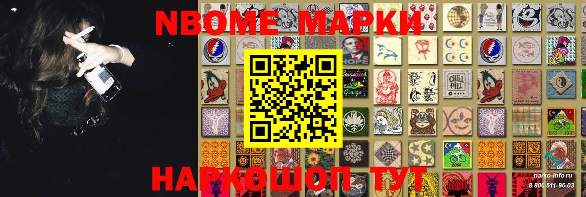 LSD-25 экстази ecstasy Кумертау