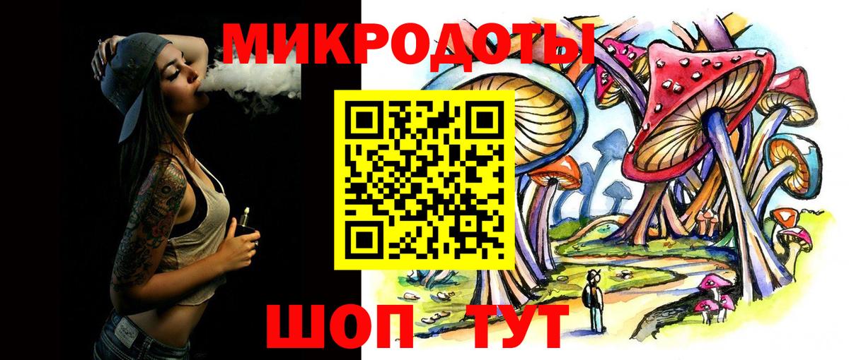Псилоцибиновые грибы Cubensis  Псилоцибиновые грибы прущие грибы  Вход с VPN  Кумертау 